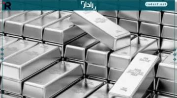 أسعار الفضة في مصر تسجل تراجعًا طفيفًا الأربعاء 17 ديسمبر 2025